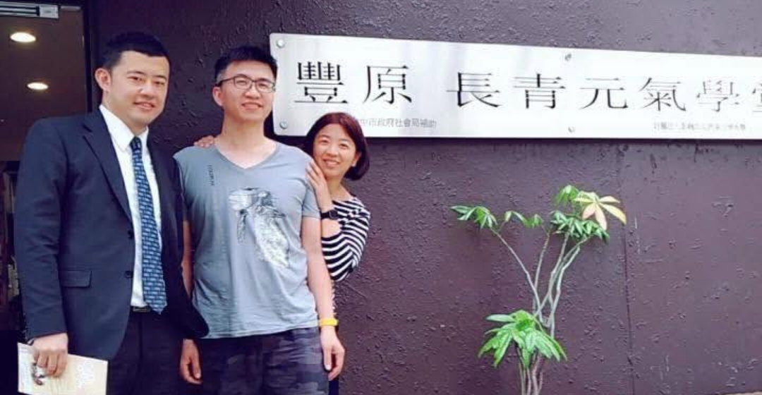 29屆呂進華學長、黃邦吉學姐