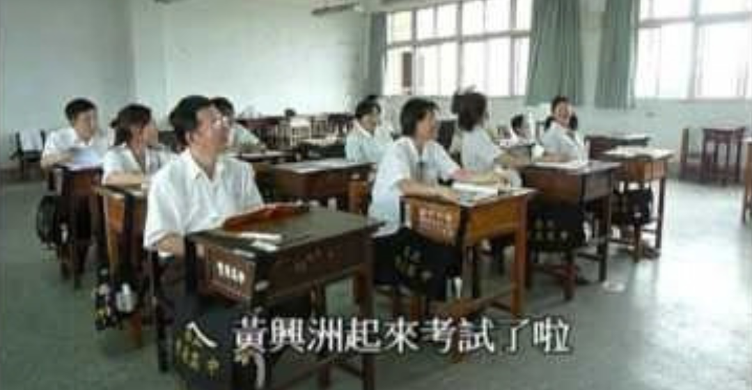 43屆校友畢業影片