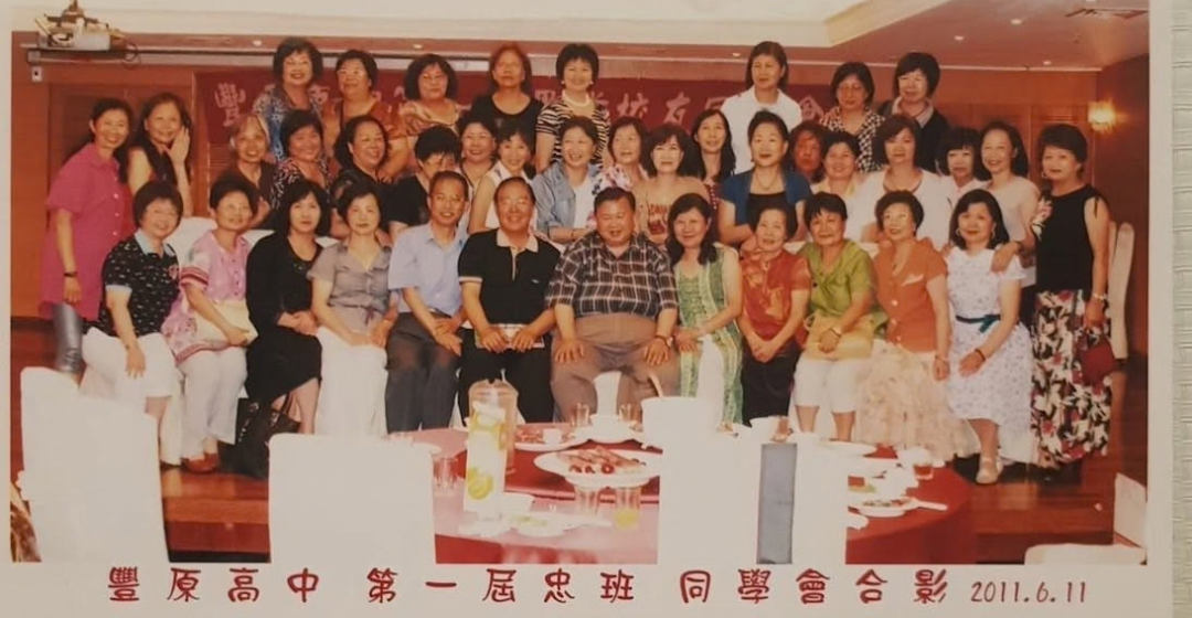 2011年6月，01屆學長姐畢業同學會